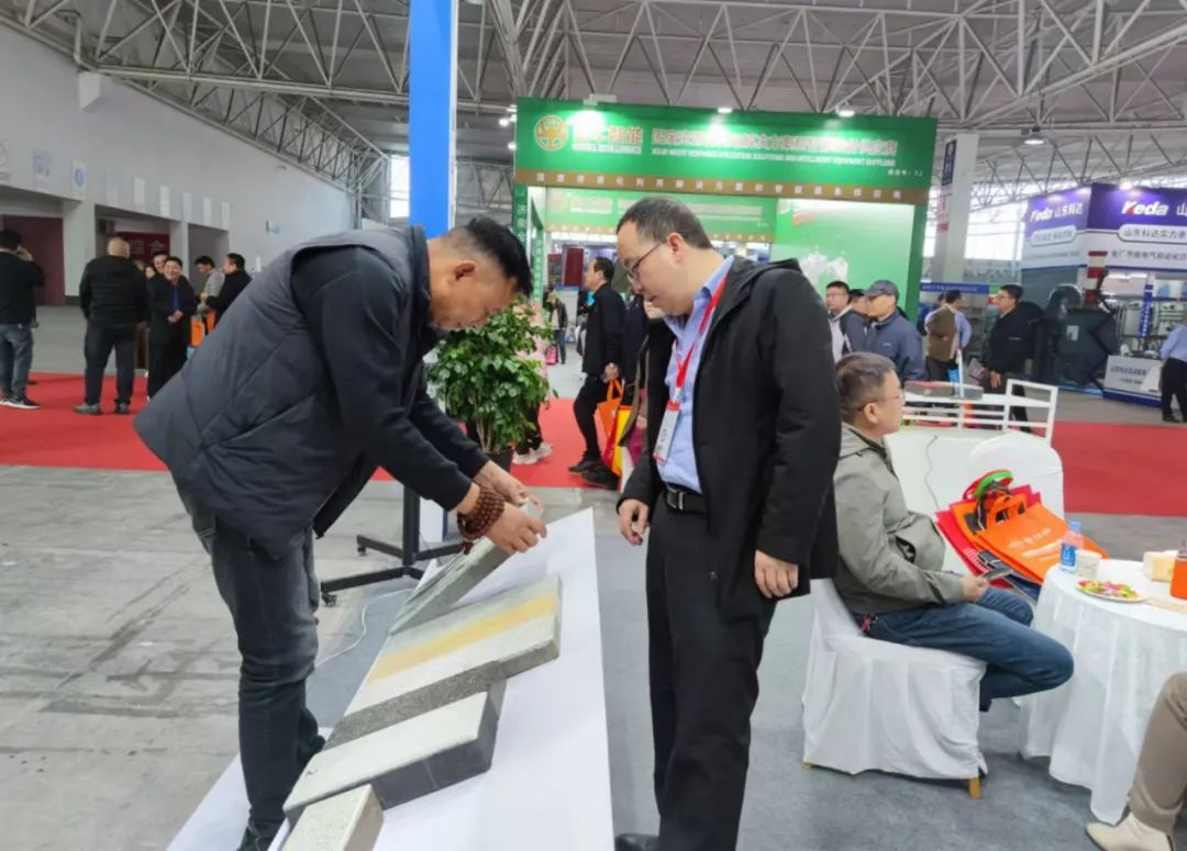 2024第二十六屆國際墻體屋面材料生產(chǎn)技術(shù)交流大會(huì)暨生產(chǎn)裝備博覽會(huì)圓滿閉幕