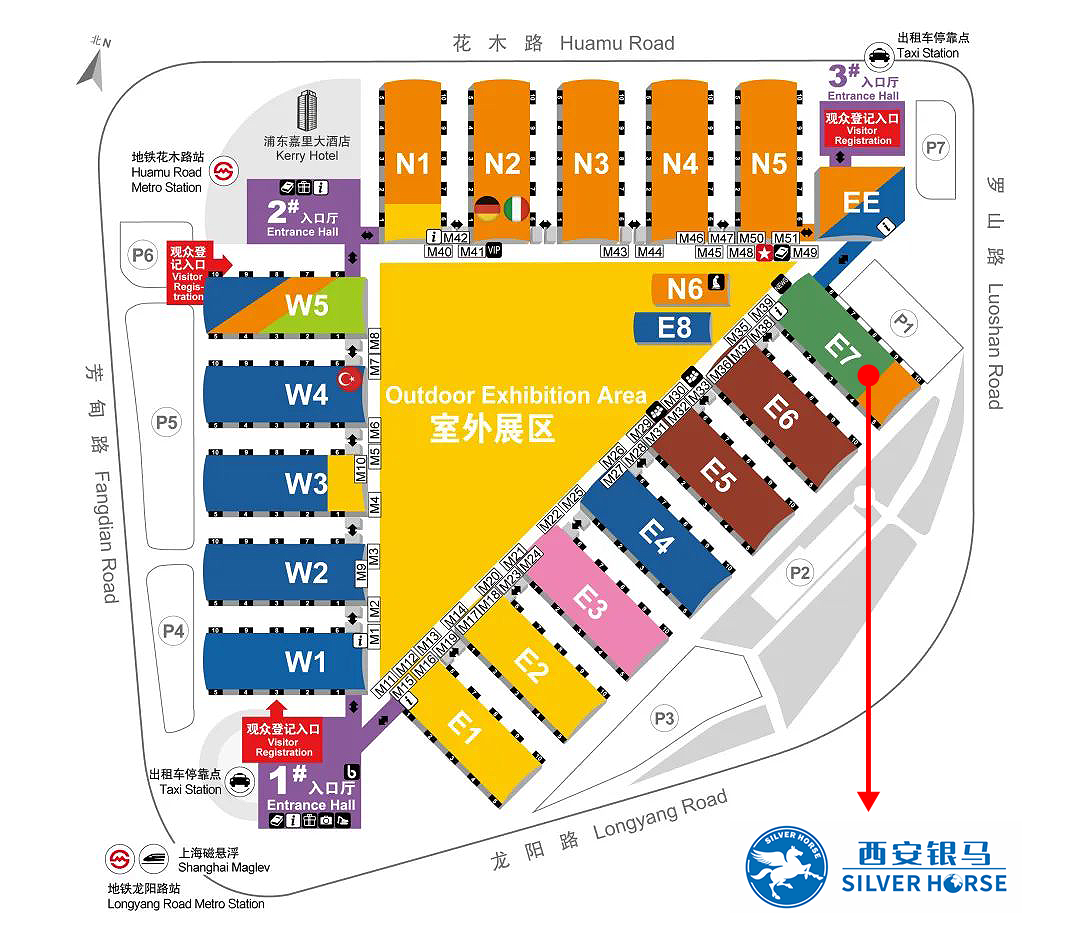 西安銀馬公司誠(chéng)邀您共赴bauma CHINA 2024上海寶馬展！