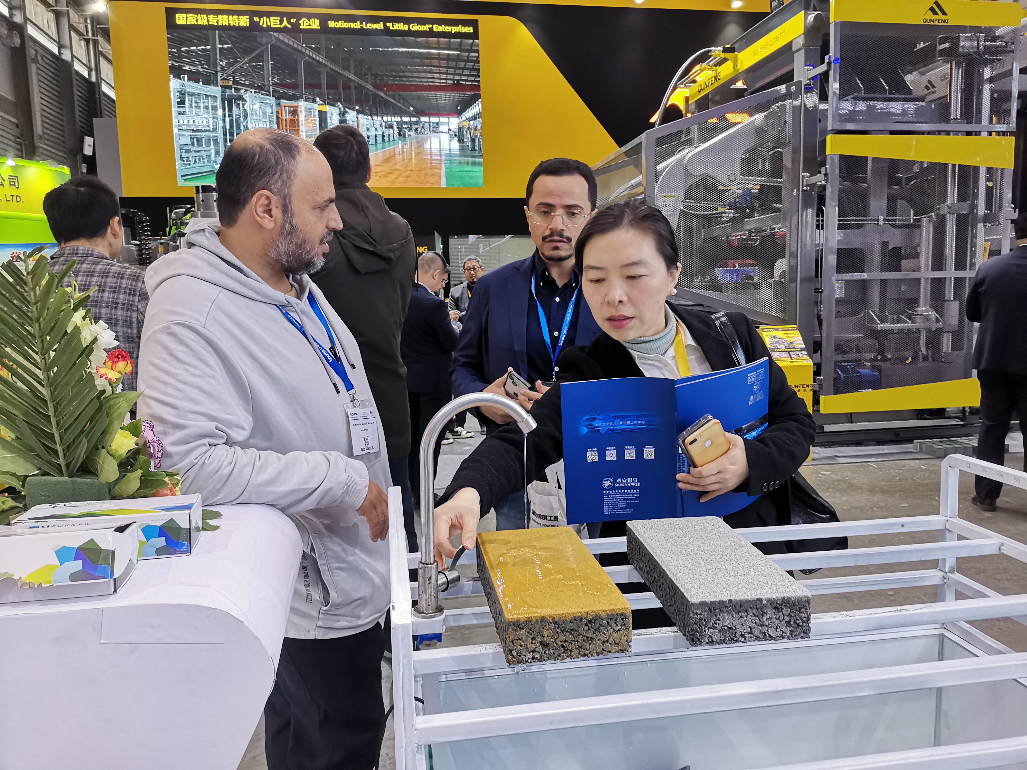 西安銀馬公司誠(chéng)邀您共赴bauma CHINA 2024上海寶馬展！