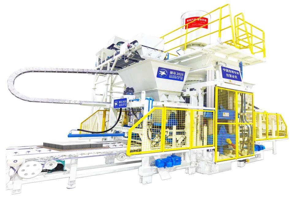 第八屆京津冀工業(yè)固廢高層論壇在京落幕：共筑綠色發(fā)展新格局，培育新質(zhì)生產(chǎn)力