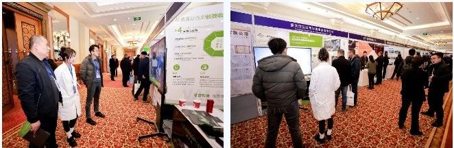 第八屆京津冀工業(yè)固廢高層論壇在京落幕：共筑綠色發(fā)展新格局，培育新質(zhì)生產(chǎn)力