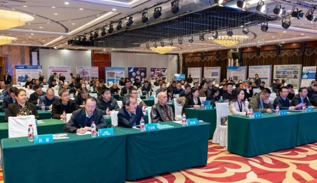 西安銀馬出席全國(guó)煤基固廢暨冶金固廢綜合利用大會(huì)，共研綠色轉(zhuǎn)型新路徑