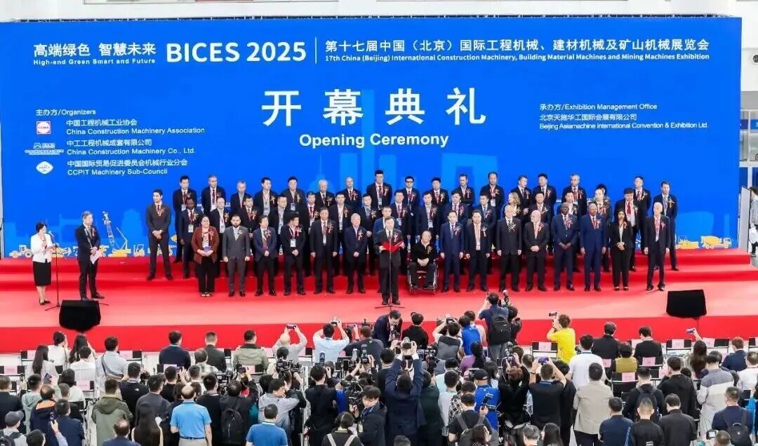 西安銀馬閃耀BICES 2025，攜手業(yè)界共筑&ldquo;高端綠色，智慧未來&rdquo;