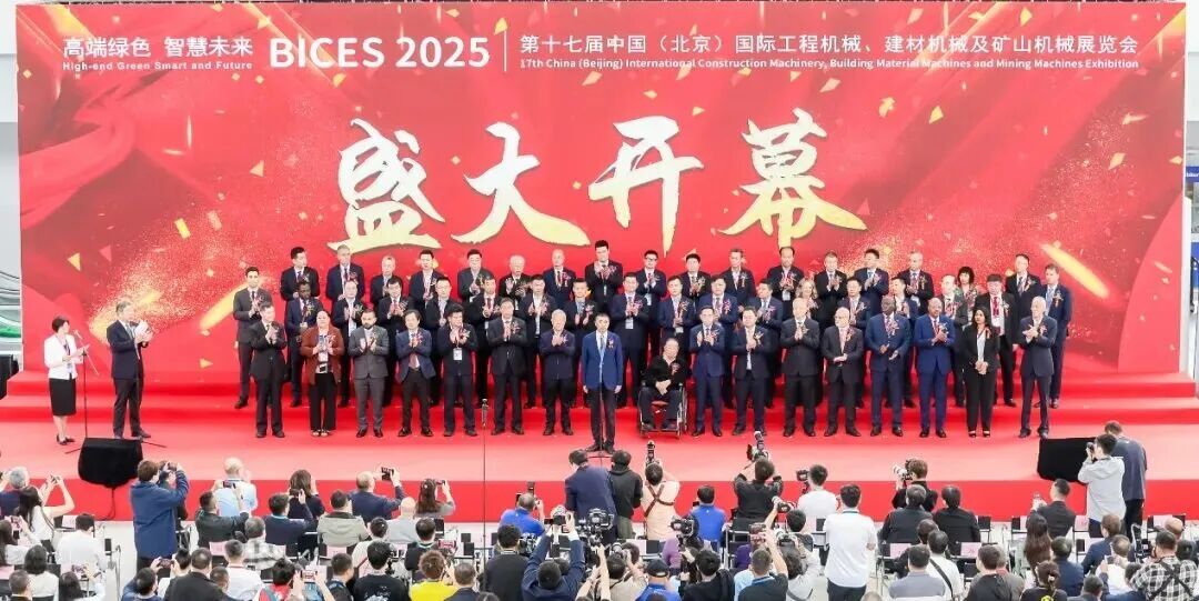 西安銀馬閃耀BICES 2025，攜手業(yè)界共筑&ldquo;高端綠色，智慧未來&rdquo;