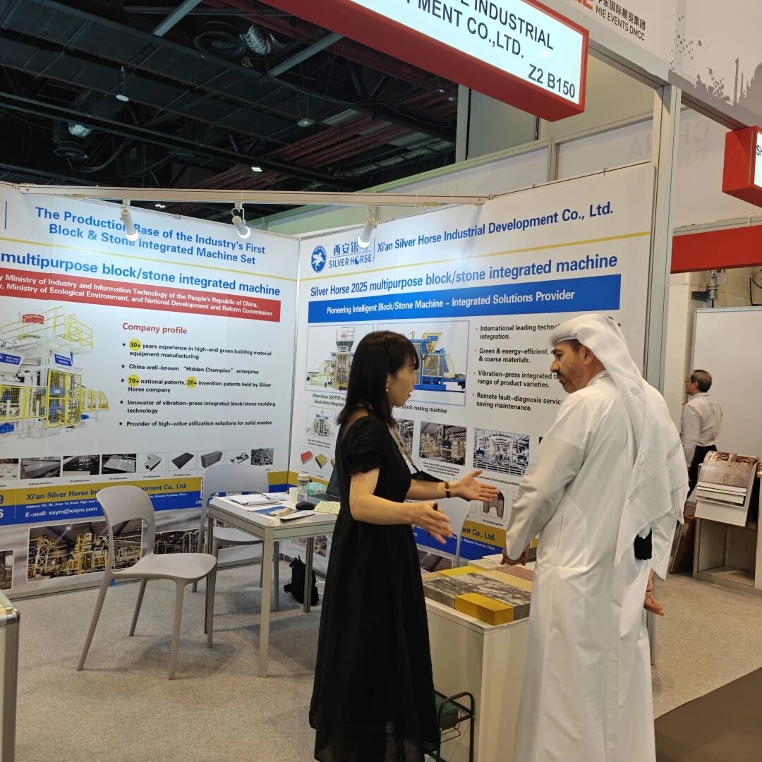 西安銀馬亮相迪拜國際建材展，積極拓展全球市場