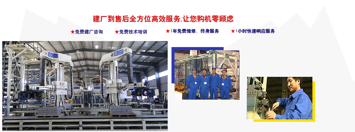 銀馬榮獲“TOP50評(píng)委會(huì)獎(jiǎng)”與徐工集團(tuán)、小松（中國(guó)）、廈工集團(tuán)等同臺(tái)領(lǐng)獎(jiǎng)