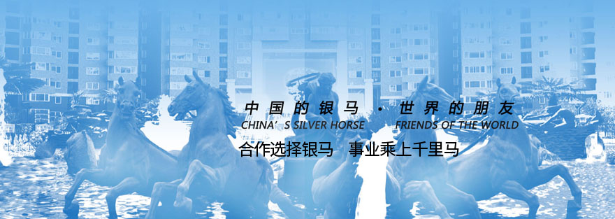 混凝土砌塊磚機廠家實力